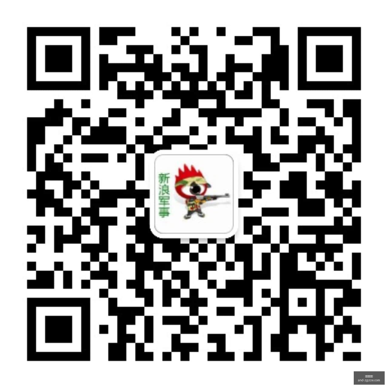 王者荣耀,战队领跑积,分榜,中国足彩网官网,中国足彩网测评,中国足彩网竞彩,中国足彩网数据,中国足彩网APP