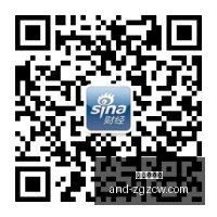 电竞赛事直,播带货盛况,销售额再攀,中国足彩网官网,中国足彩网测评,中国足彩网竞彩,中国足彩网数据,中国足彩网APP