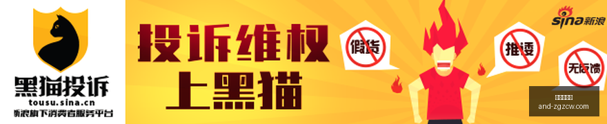 足球攻略周,瑞典超精华,推荐,中国足彩网官网,中国足彩网测评,中国足彩网竞彩,中国足彩网数据,中国足彩网APP