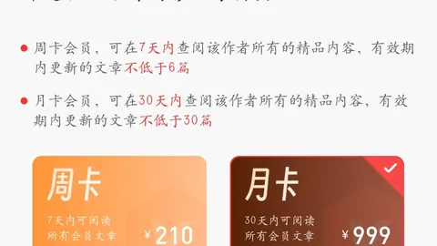 双色球2026024期专家推荐：质合分析精选前区十码杀号31