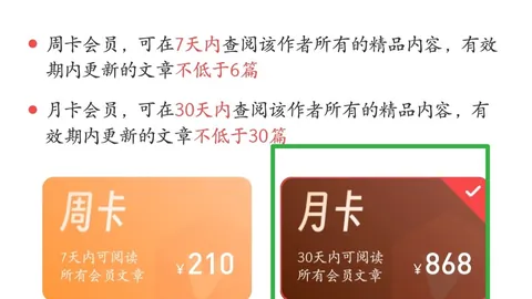2026年大乐透攻略：第2026062期精选号码，重号趋势分析及连号预测