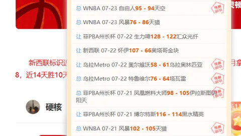 巴萨31岁中卫乌姆蒂蒂：里尔解约风波背后的真相解析