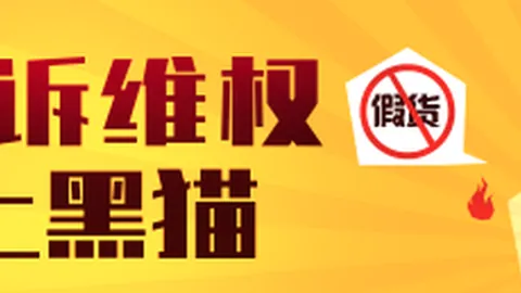 足球激情燃动，文明，中国足彩网官网，伴行，冠军之途在望，携手共创辉煌